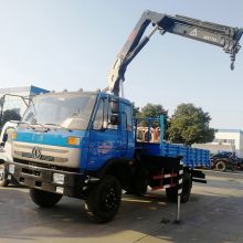 XCMG Official 3 Ton Mini Boom Truck Mounted Crane SQ3.2ZK2 for sale